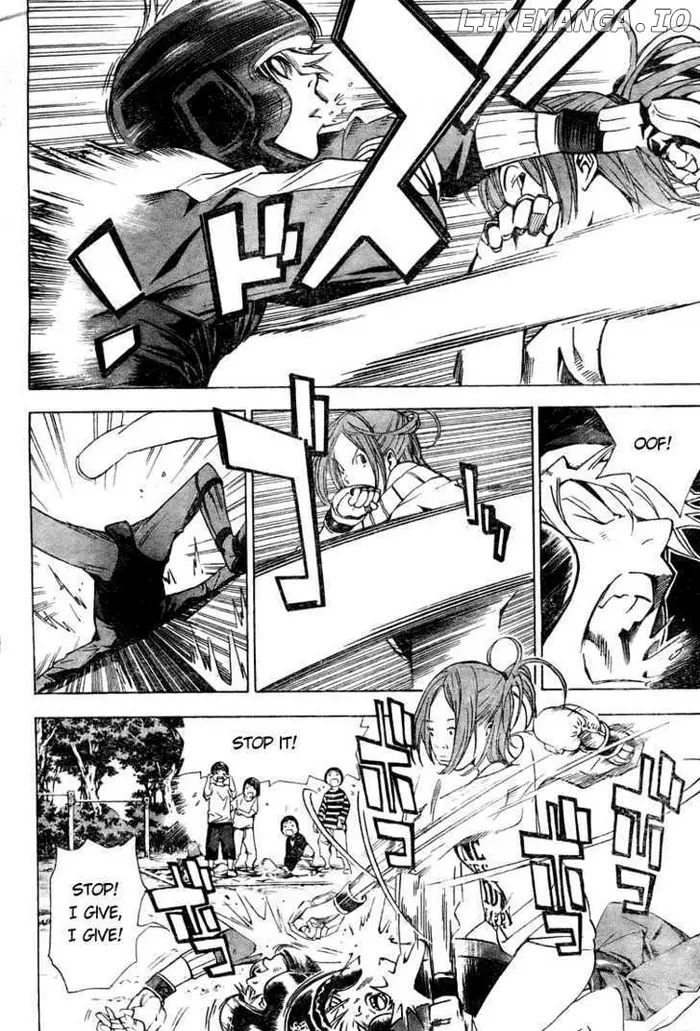 Baku Chapter 17 image 02_optimized
